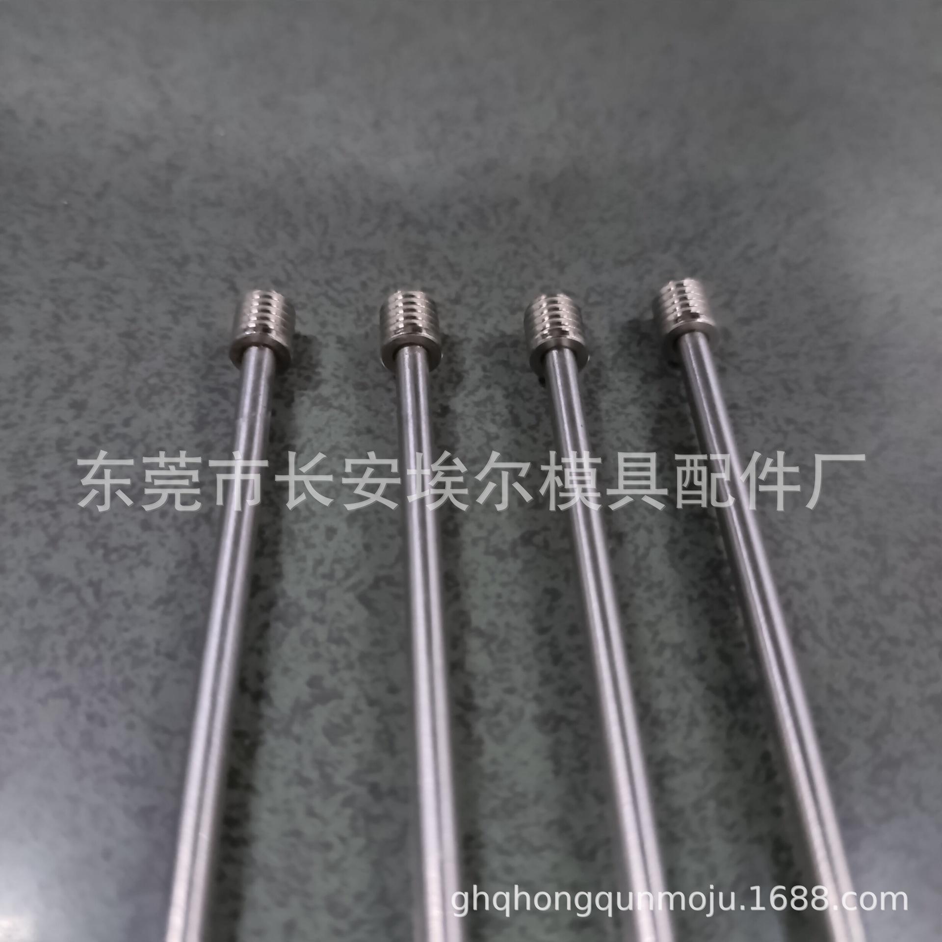 meusburger	模斯堡	E2110/10/1.3	E2118	E21192	E21194	E21196