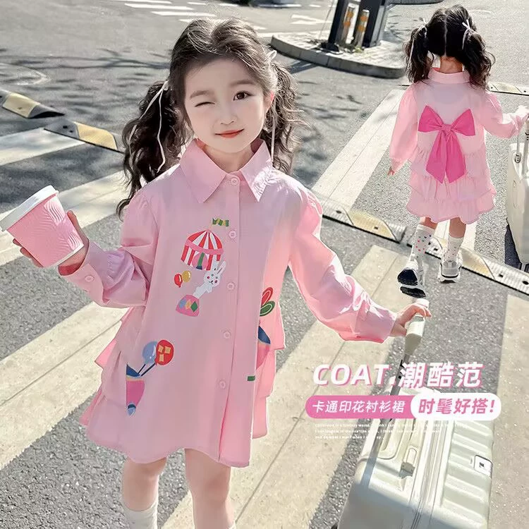 Интернет-красное корейское платье с длинными рукавами