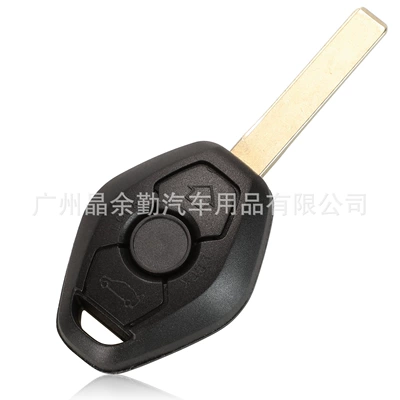 Car Keys – BMW CAS2 car