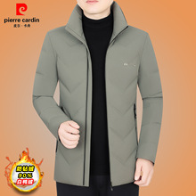 Ƥ��������q���ж����̿����I���q�������e�߶˰ְ��p�����b����