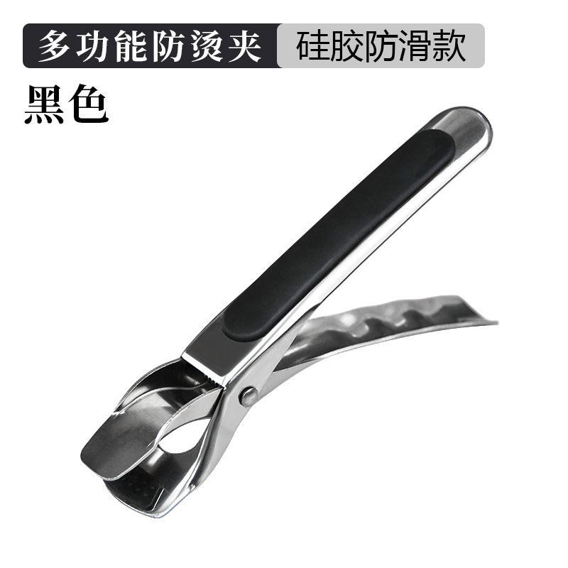 Transfronteriza nueva Freidora de Aire de tres capas de Acero Inoxidable Grill Freidora de Aire accesorios cuadrado para hornear pan