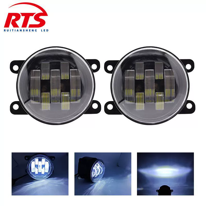 LADA Lada автомобильный светодиодный противотуманный фонарь 3,5 дюйма 7-бусинный объектив фары переднего противотуманного фара дневной свет модифицированный противотуманный фары