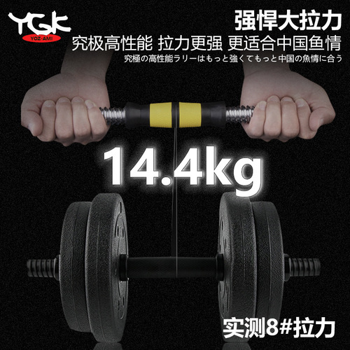 Japan ygk carbon line professional rock fishing line 100 meters carbon leader sea fishing iron plate road sub leader line