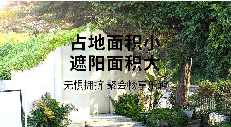 详情图22.jpg
