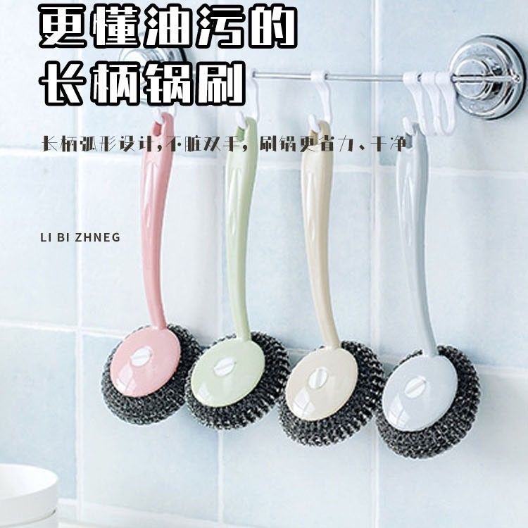 加厚带手柄大号钢丝球锅刷厨房清洁刷不生锈钢丝刷锅洗碗神器灶台
