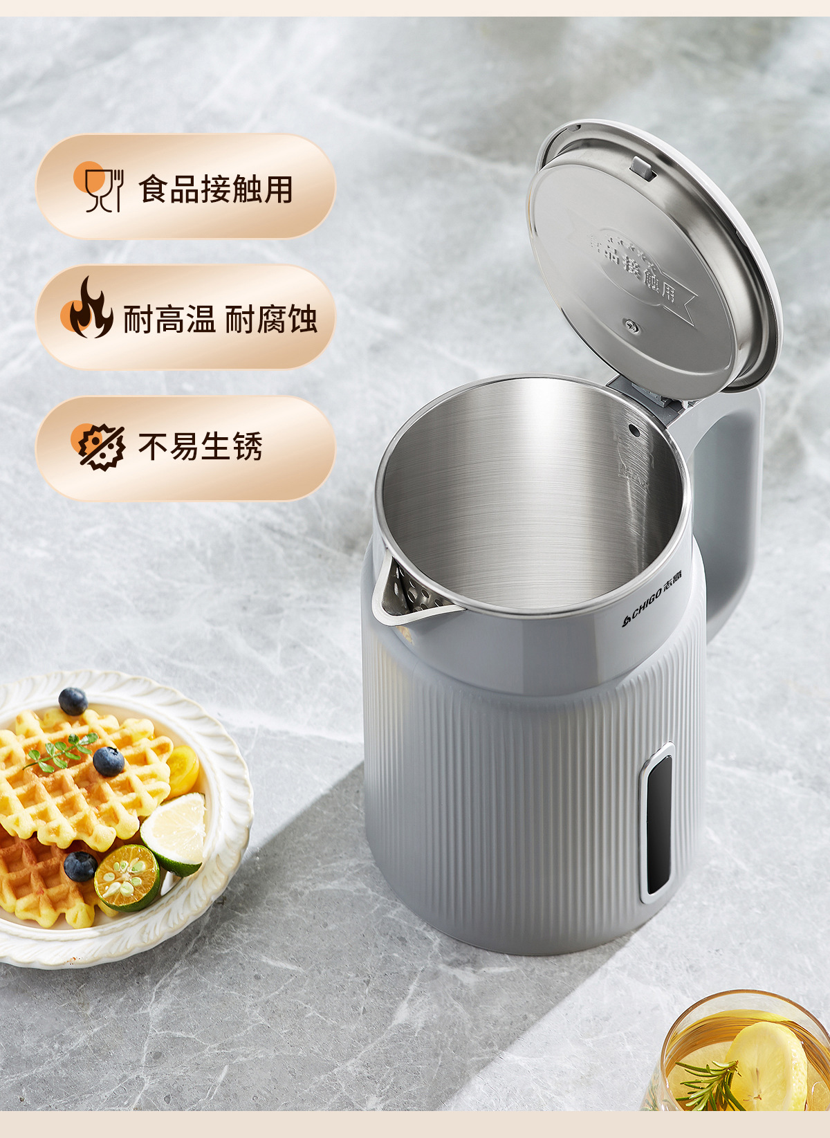 详情页 (6).jpg