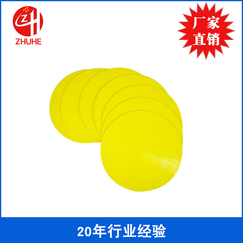 厂家直销硅胶 9寸/12寸首饰B胶 配料模具外层辅助辅料胶品质保障