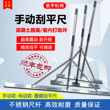 ˮ��·���քӹγ߻�������ƽ����ƽ�CĨƽ�ΰ��X�Ͻ���ƽ�߹�ƽ��