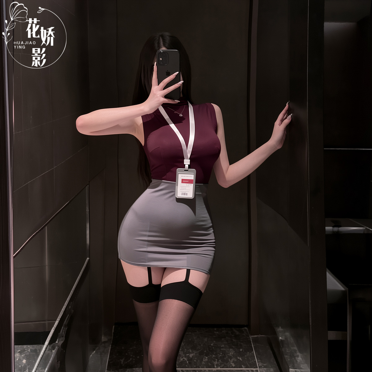 Huajiaoying σέξι εσώρουχα συν μέγεθος γραμματέας ομοιόμορφη φούστα που καλύπτει τους γλουτούς πειρασμός ομοιόμορφη εκπαίδευση σέξι φλερτ αποστείρωση