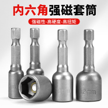 ǴͲ^^늄ӰּLLݽz^10 8 14 7 mm