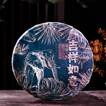 2020����ɽ�º��^����ɽ�����ն������� ������ն������~357��