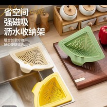 ����ʽˮ�۞rˮ�@һ���A���������ÏN��ˮ�۷��xʣ�ʣ�����^�V�@