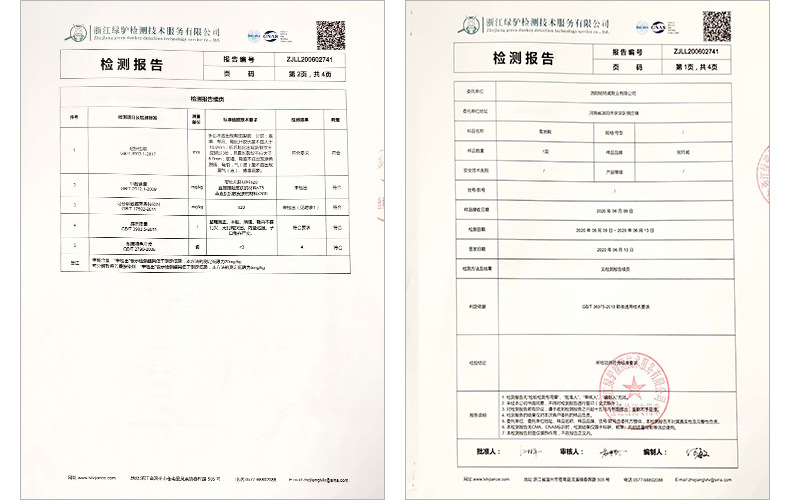 雪地靴E-2详情_24