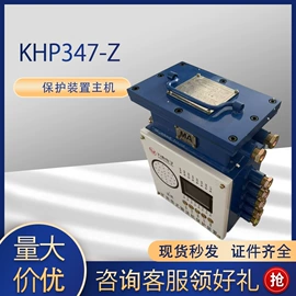 矿山施工设备;其他工程机械;矿用提升设备