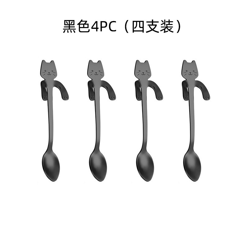 304ステンレスの猫のスプーンの創意的な漫画の縁のスプーンのかわいいコーヒーのスプーンの金メッキの攪拌のスプーンはロゴをプラスします。|undefined