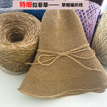 �ǳ�Ʒ�ؼ��A�ξo�����Ƽ��ݾ��޲݆ι� �ě�ñ������ñ�� �h����