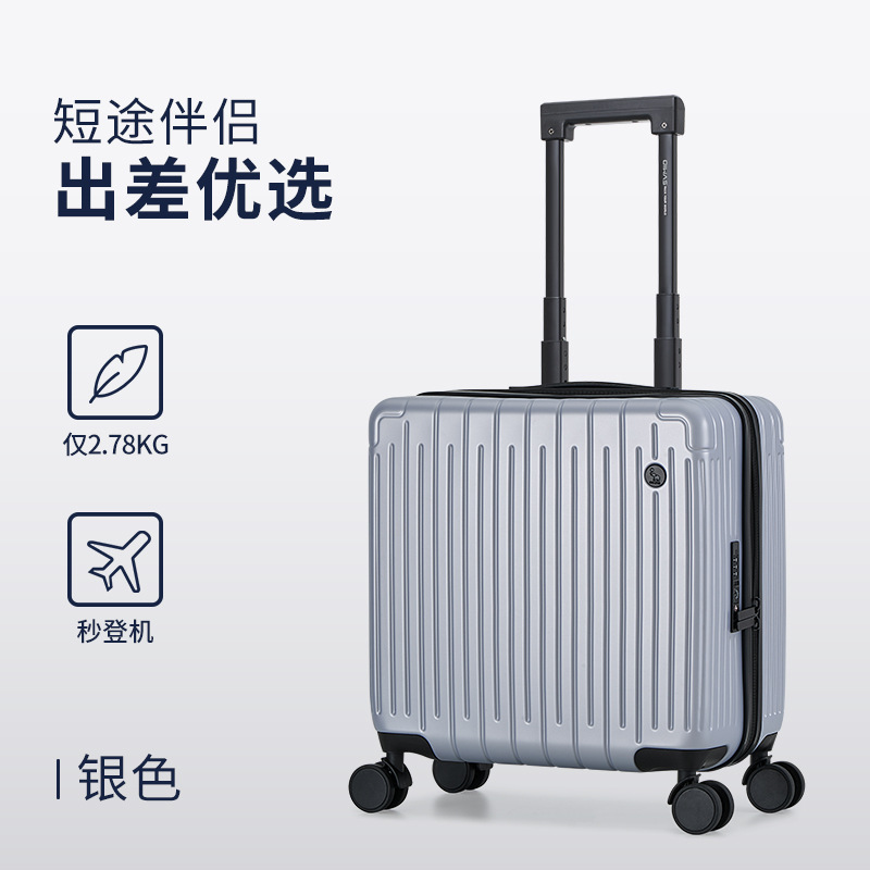 은색
