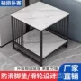 客厅方形卧室简约边几