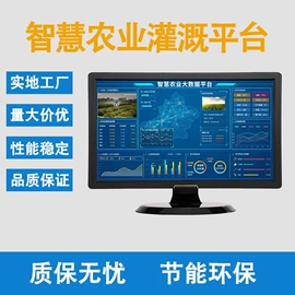 减压阀;调节阀;温湿度控制器