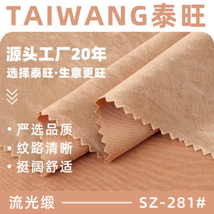 �F؛110g�W�����������z���⾄ƽ�y�z�����΢� �r���B��ȹ����