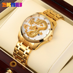 時刻美男士防水夜光指針腕錶 潮流立體浮雕刻龍錶盤鋼帶男士石英