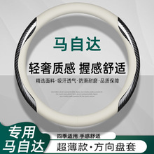 3����ِ��CX4�������R6����ƝCX5���CX30�ļ�ͨ�÷���P��