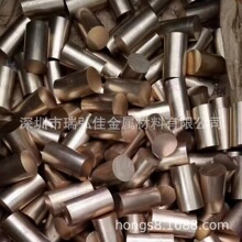 �F؛CW104C����~��TBe0.6-2.5���~��CuCo2Be��~�K�펧����