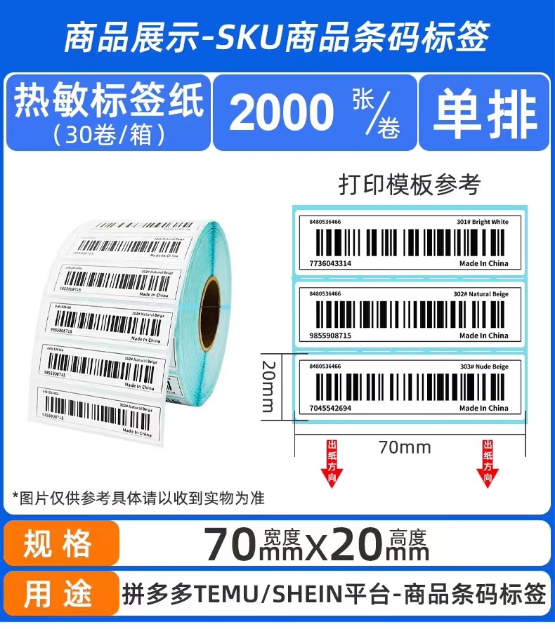 微信图片_20231102210918