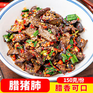 �Z�������D�i�Ο�Ѭ��؛�����خa�r����ɫ�Dζ�����¾Ʋ˾Ƶ�ʳ��