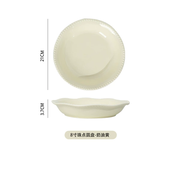 8-inch plate-cream yellow
