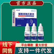 �����h����ƾ��ζ�Һ���ö������������־�Һ��Һ�������Q���W