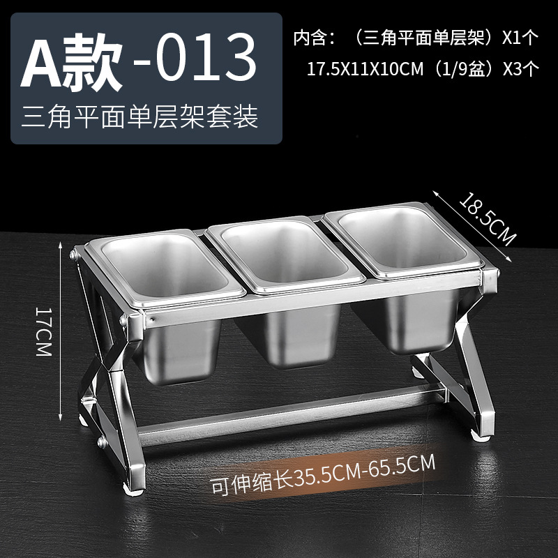 1/9 de acero inoxidable que sirve olla rack traje leche té material mermelada telescópica rack sirviendo caja compartimiento comercial condimento caja