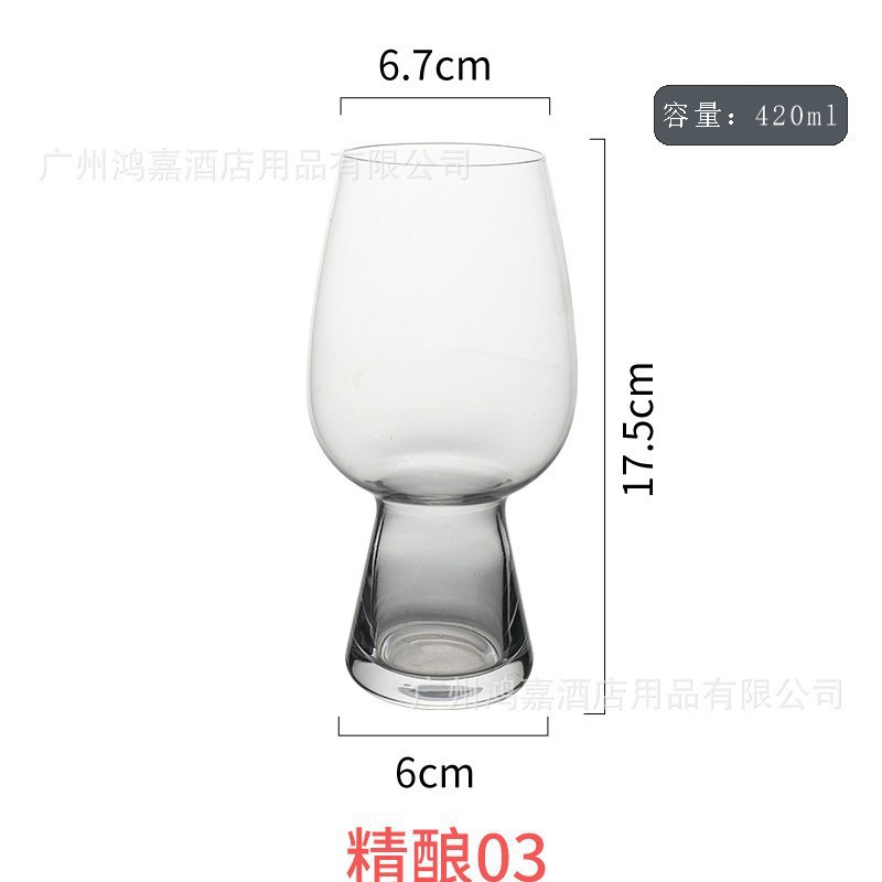 Vaso de cerveza comercial de gran capacidad para cintura delgada Vaso de cristal Vaso de cerveza artesanal de trigo Vaso de cerveza engrosado para el hogar