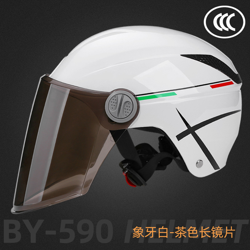 [Personalizado] Casco de motocicleta certificado 3C para vehículos eléctricos, casco transpirable unisex para adultos de verano.