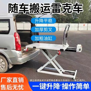 늄��bж�׿�܇ƽ��܇؛����yʽ���\��܉�S܇�Ƅ�������Һ������