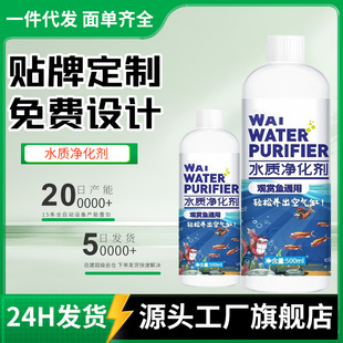 �~��ˮ�|��������ˮ��ˮ�|�峺�������~ș���ˮ�|�������B�~��