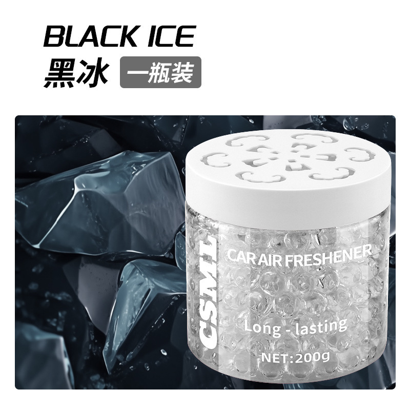 跨境外贸车载香薰珠罐头菠萝咖味持久大容量车香水卧室香氛栀子花|undefined