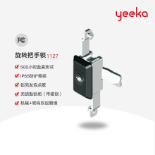 һ��yeeka  ���I�C�������C���_�P����늙��T�i���U�����i1127