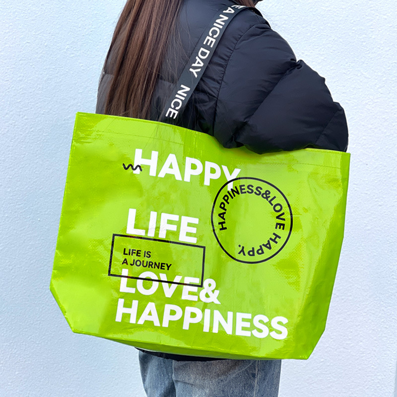 大容编织袋量蛇皮手提袋烘焙咖啡店展会开业活动购物环保