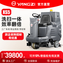 �P��XS5�Fм��ϴһ�w�C�{�ʽϴ�ؙC���S܇���ϵؙC���m�坍늄�