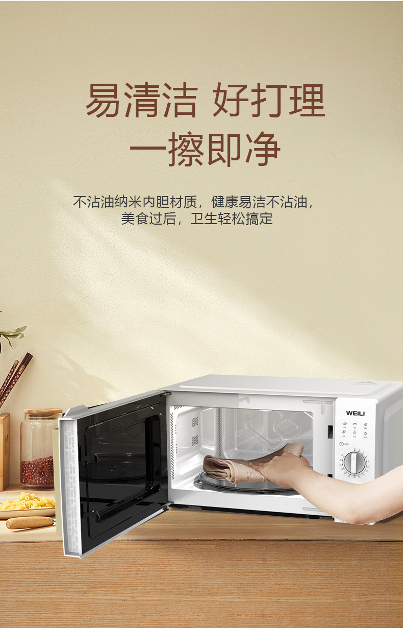 b22e53a9-26d1-439b-a757-e73584e8bf5c.jpe