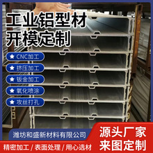 �S�Ұ��趨�ƴ�����X�Ͻ��Ͳ� LED�����X�����X�Ͳ��_ģ���ƔD��