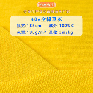 40֧ȫ��С�l������ ����СëȦ�~�[ᘿ��� �ļ��l���lѝ�\������