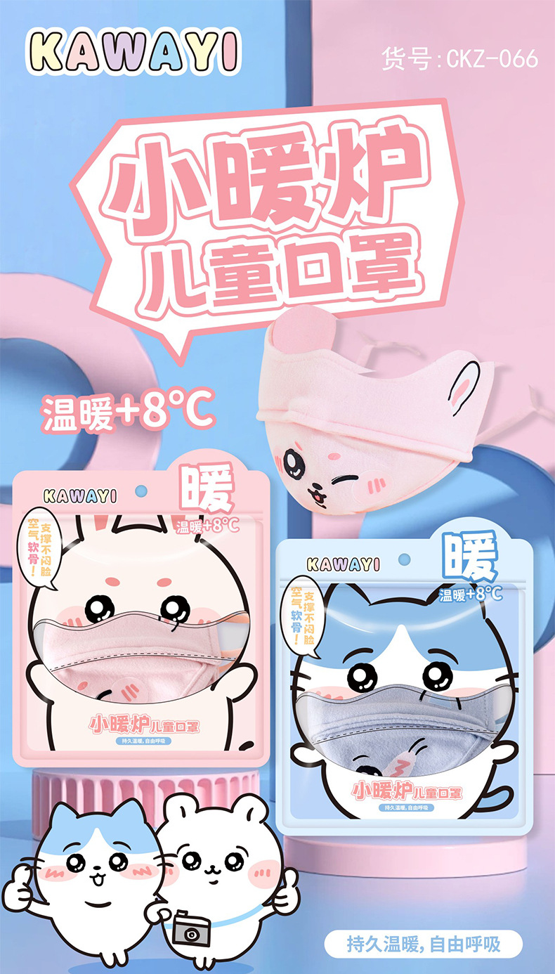 i2uUjf6mxdTrdS47SAV1xGEBcwcypVSA7qKR