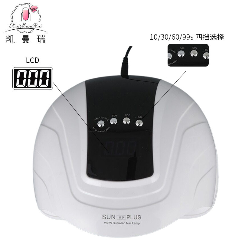 268W alta potencia manicuría lámpara de secado rápido manicuría tienda luz de terapia UVLED manicuría lámpara de horno inteligente máquina de manicuras de inducción