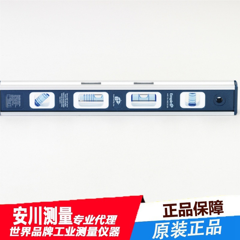 供应日本TASCO 磁性水平仪TA705S-10 水平尺 原装正品高精度全新