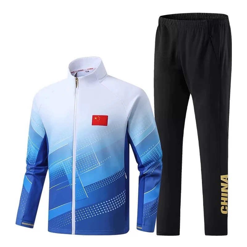 2025新款中国运动服春秋出场服体育生训练服学生运动会班服团体服|undefined