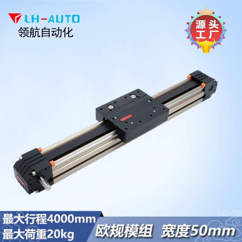 Изготовитель пилота модуля ременной передачи среднего европейского модуля таблицы скольжения датчика ЛХН 50 одновременный Линейный