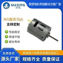 365΢R_ŤЧϴ܇ˮôLC늄늙C