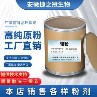 �F؛���� �t���p�� ���󃞻� Ʒ�|���C  �p�� ���f���] 100g/1��